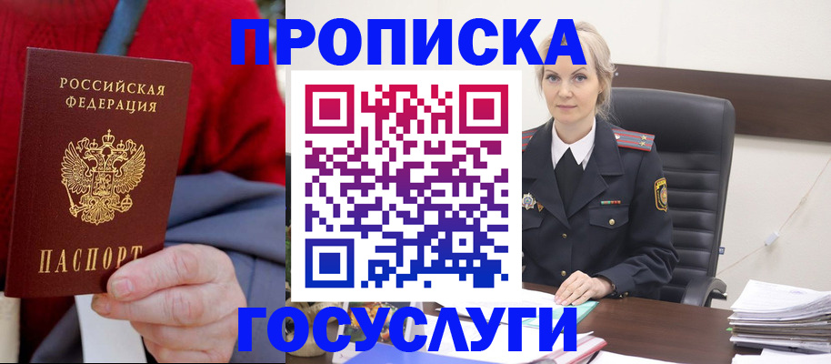 форма 3 в Волхове