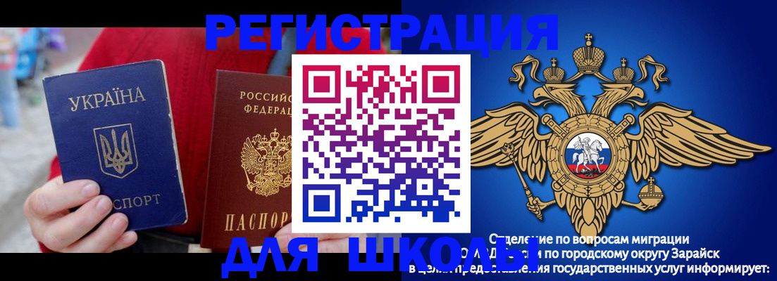 найти адрес прописки в Волхове